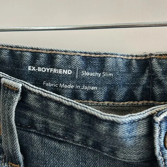 AG Adriano Goldschmied Ex-Boyfriend Slouchy Slim Jeans