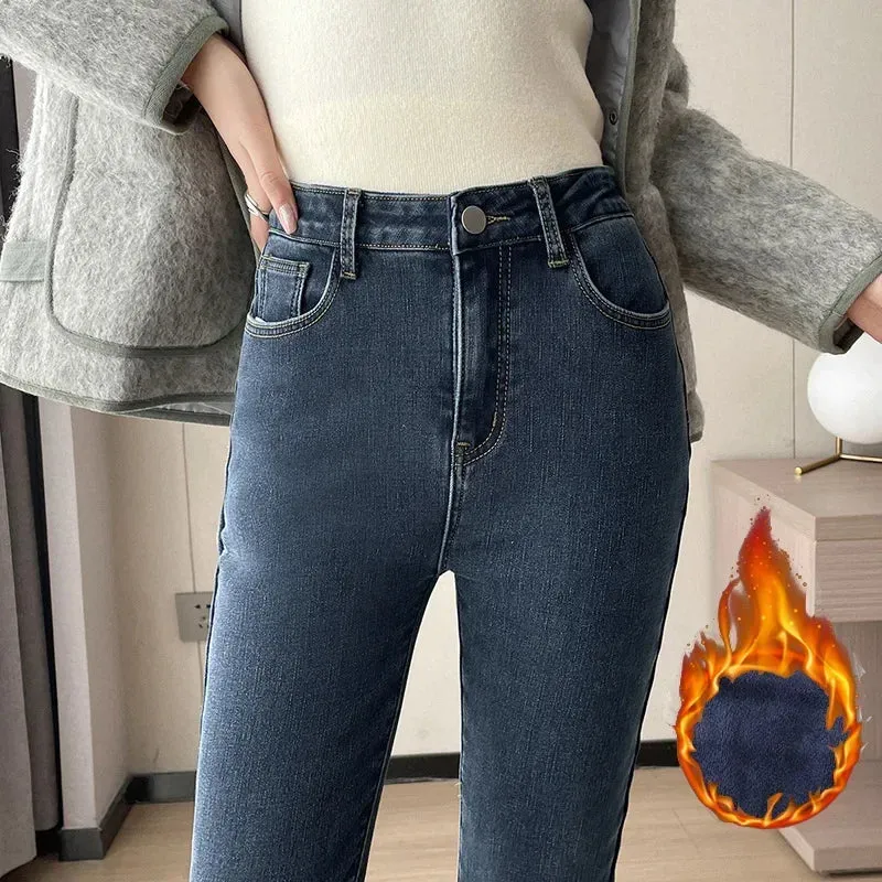 High Waist Urban Straight Flare Trouser