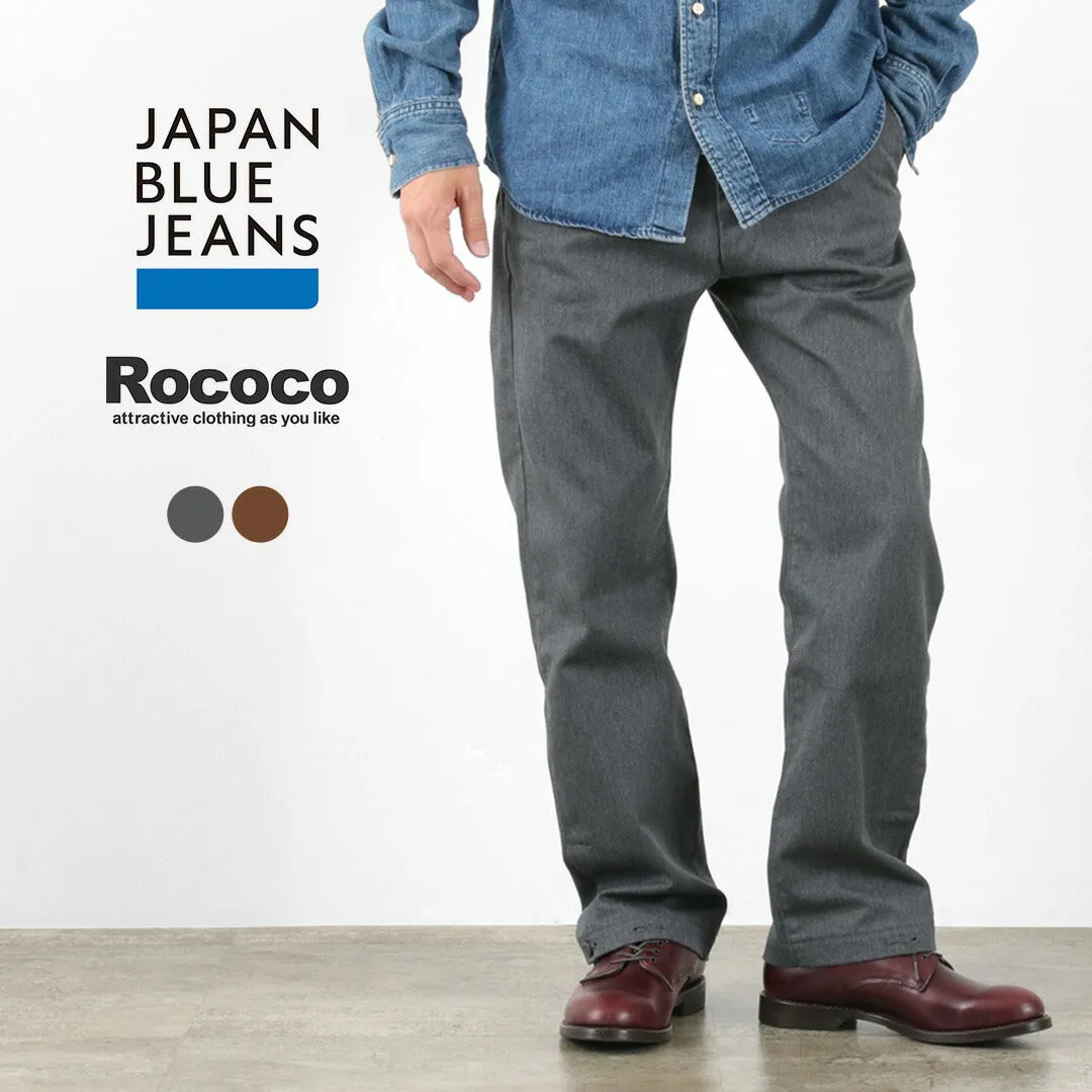 JAPAN BLUE JEANS / RJB1780 T/C Utility Work Trousers