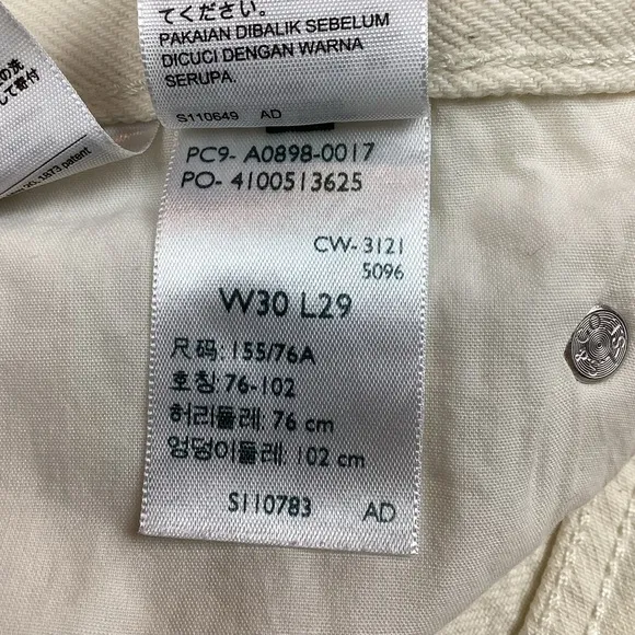 LEVI 70s Aritzia Premium High Slim Straight Jeans White