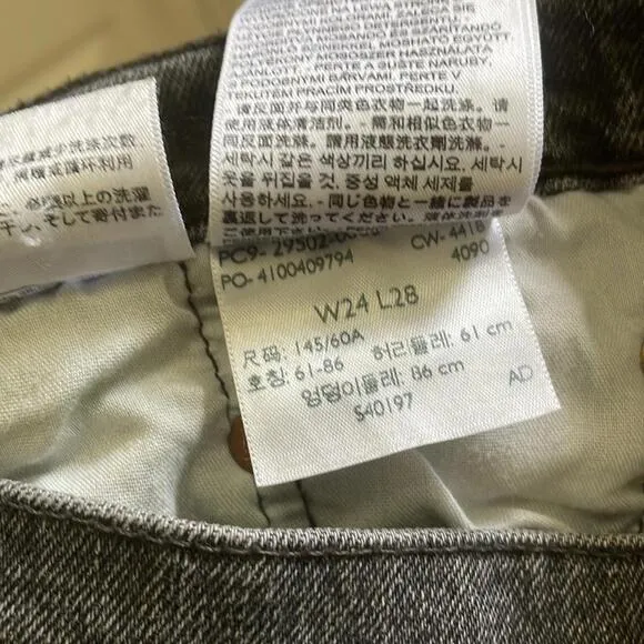 Levi's 501 - Slim - Classic Black Wash Denim Jeans  - 24x28