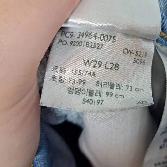 Levi's Premium Big E Women's Wedgie Straight Fit Jeans size 29