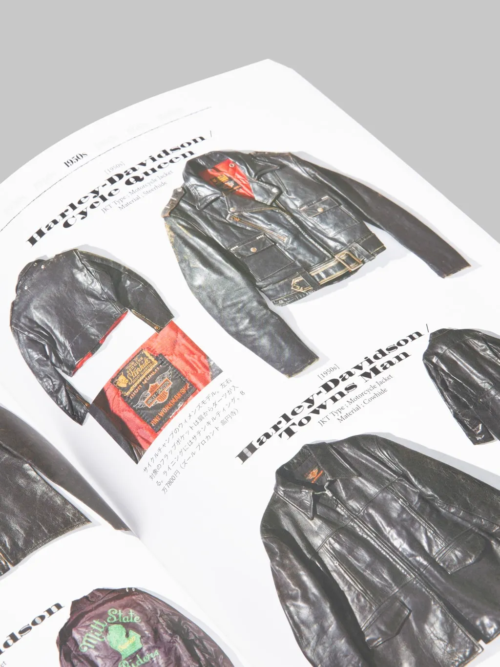 Lightning Magazine - Lightning Archives "Leather Jacket Revised Edition"