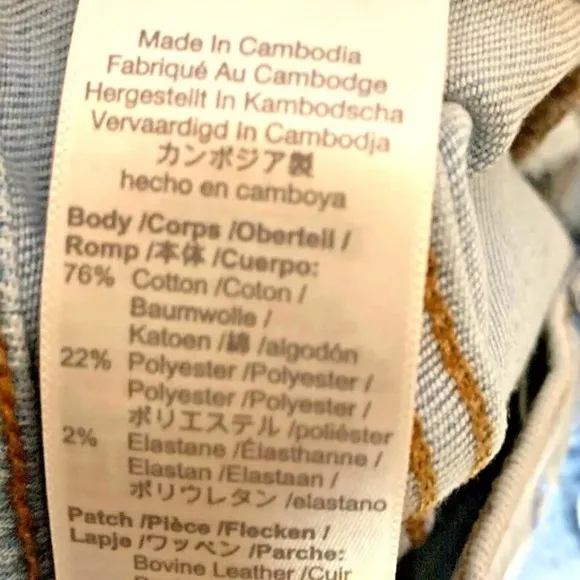 Madewell 11&quot; Roadtripper High Rise Light Wash Jeans