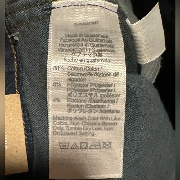👖NWT! Madewell High Rise Skinny Jeans