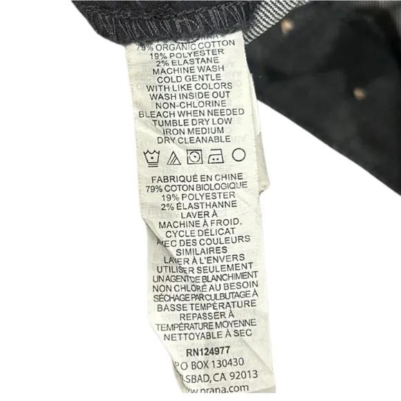 PrAna Kayla Relaxed Skinny Jeans | Grey Denim | Size 4/27