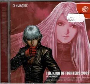 The King of Fighters 2002 (JAP)